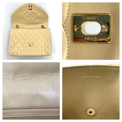Chanel Matelasse Single Flap Chain Shoulder Bag Khaki