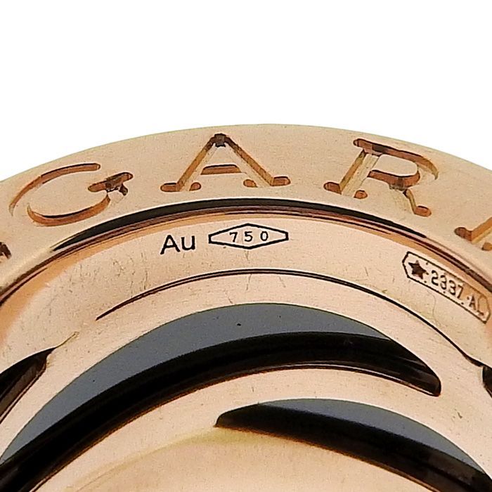 Bvlgari Bulgari B-zero1 Legend Necklace 18K Pink Gold 750 Pink Gold With 45.5cm