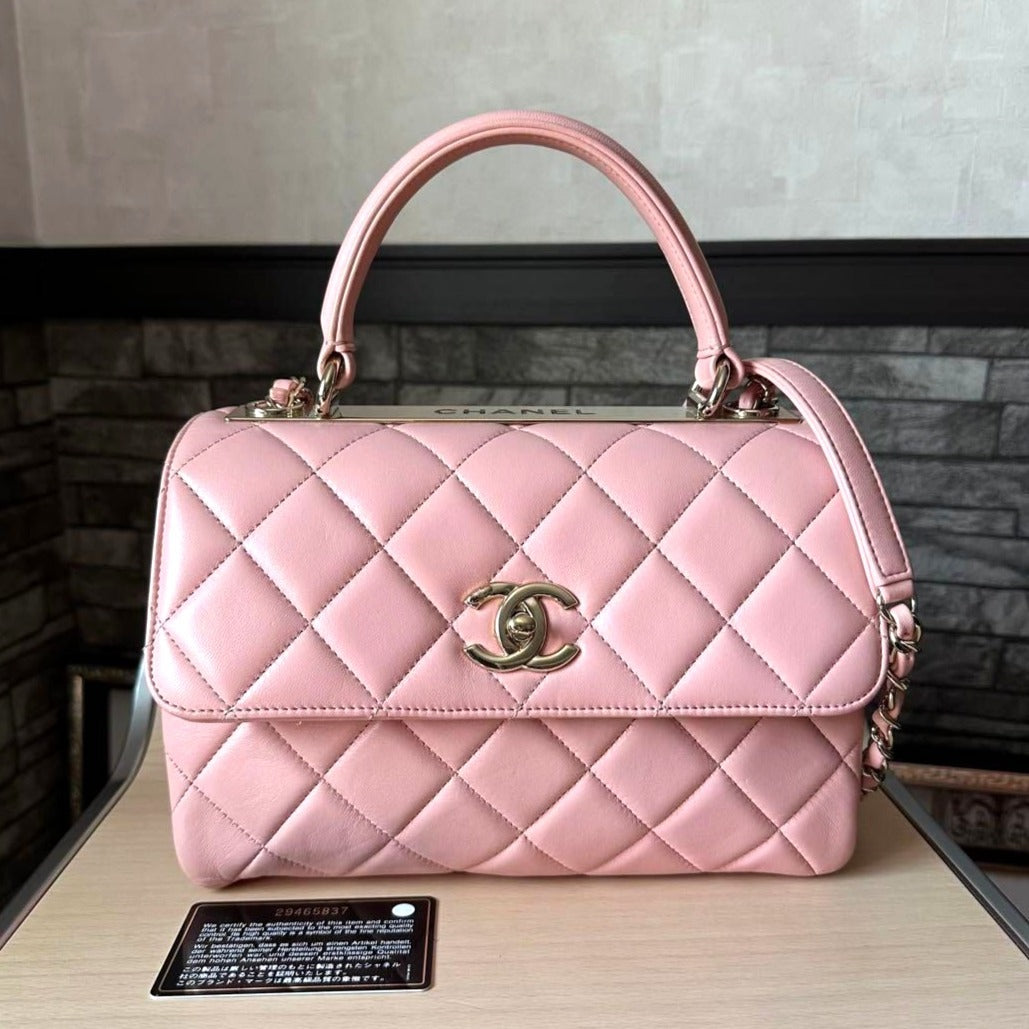 CHANEL Trendy Lambskin Quilted Small CC Dual Handle Flap Bag Pink Tote