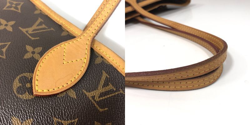 Louis Vuitton M40995 Monogram Neverfull MM Tote Bag Monogram Canvas with Pouch