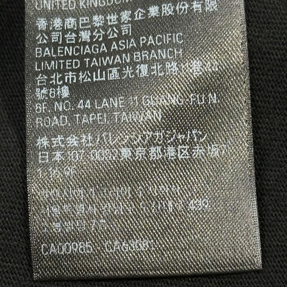 Balenciaga 23ss Paris Moon Upside Down Destroyed Print Oversize D T-Shirt 698811