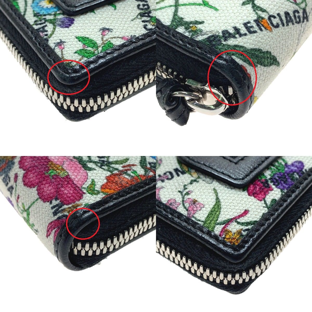 Gucci X Balenciaga Neo Classic Zip Around Wallet