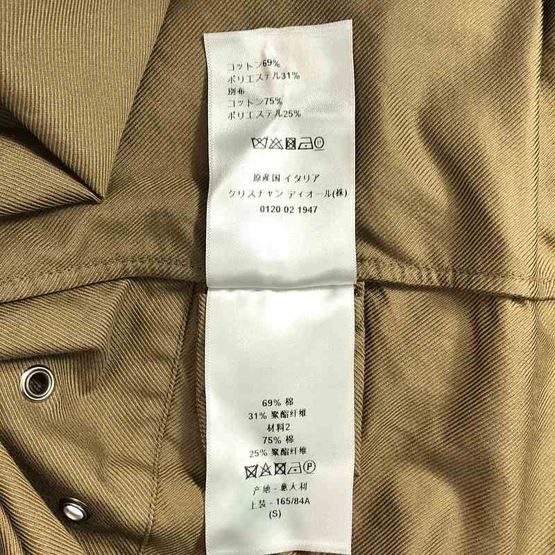 Christian DIOR | Front Logo Twill Cotton Anorak Jacket BEE Embroidery Unisex