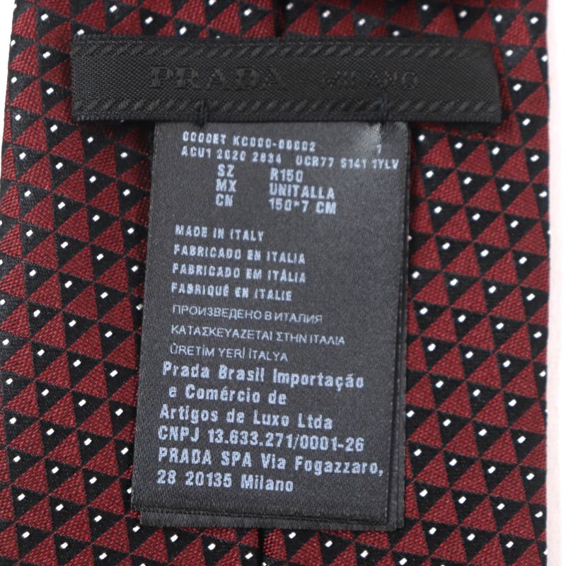 Prada 2020 Ucr77 100% Silk Tie With All Over Pattern Logo Bordeaux Black With