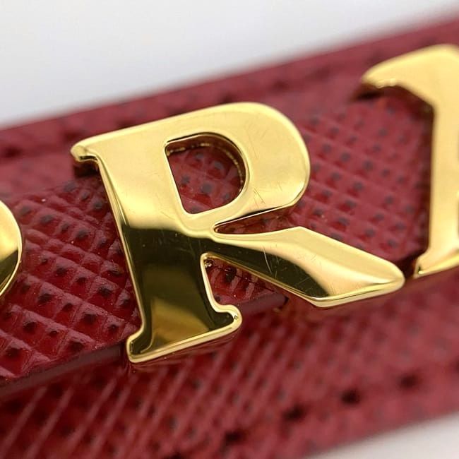 Prada Logo Key Ring Red Saffiano 1 pp067 Leather