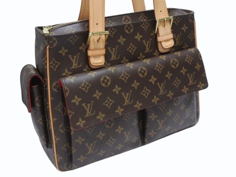 Louis Vuitton Multipli Cite Handbag Monogram Leather Gold — view 4