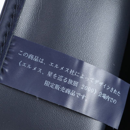 Hermes Journey To The Stars Exhibition 2000 Limited Edition Backpack Sac