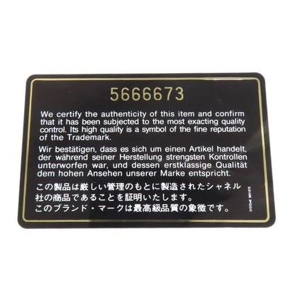 Chanel Coco Mark Gold Hardware Tote Bag Grained Calfskin Women