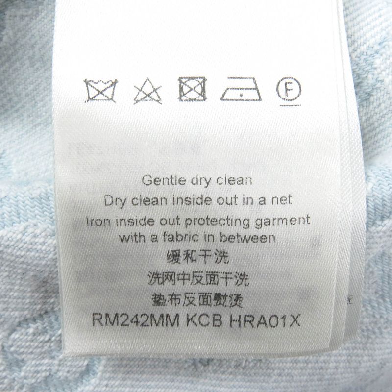 Louis Vuitton 2024 Tyler The Creator Monogram Denim Jacket Track Jacket Indigo