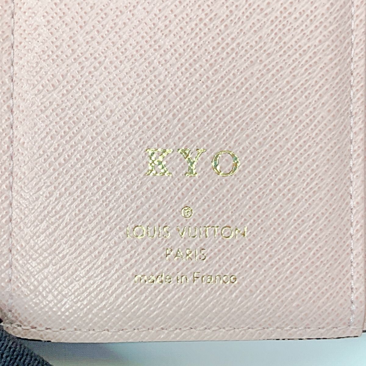 Louis Vuitton Monogram Portefeuille Victorine Trifold Short Wallet M62360