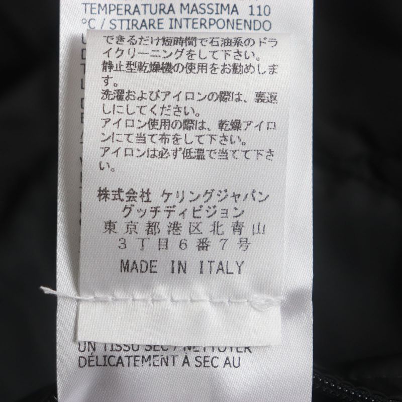 Gucci 590746 GG Pattern Hooded Cotton Double Zip Up Coat Mountain Hoodie Green