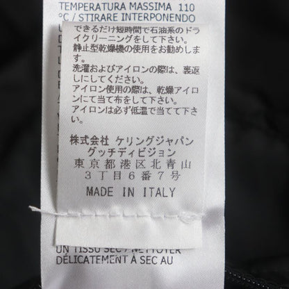 Gucci 590746 GG Pattern Hooded Cotton Double Zip Up Coat Mountain Hoodie Green