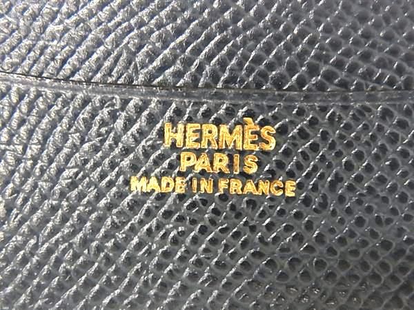 Bordeaux Fg8059 Hermes Agenda GM Courchevel Silver Hardware Notebook Cabas