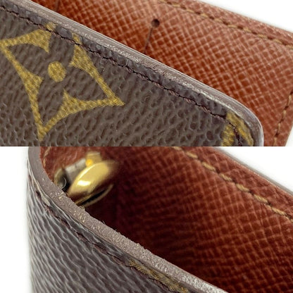 Louis Vuitton R20005 Monogram PVC Agenda PM Notebook Cabas - Brown 300160