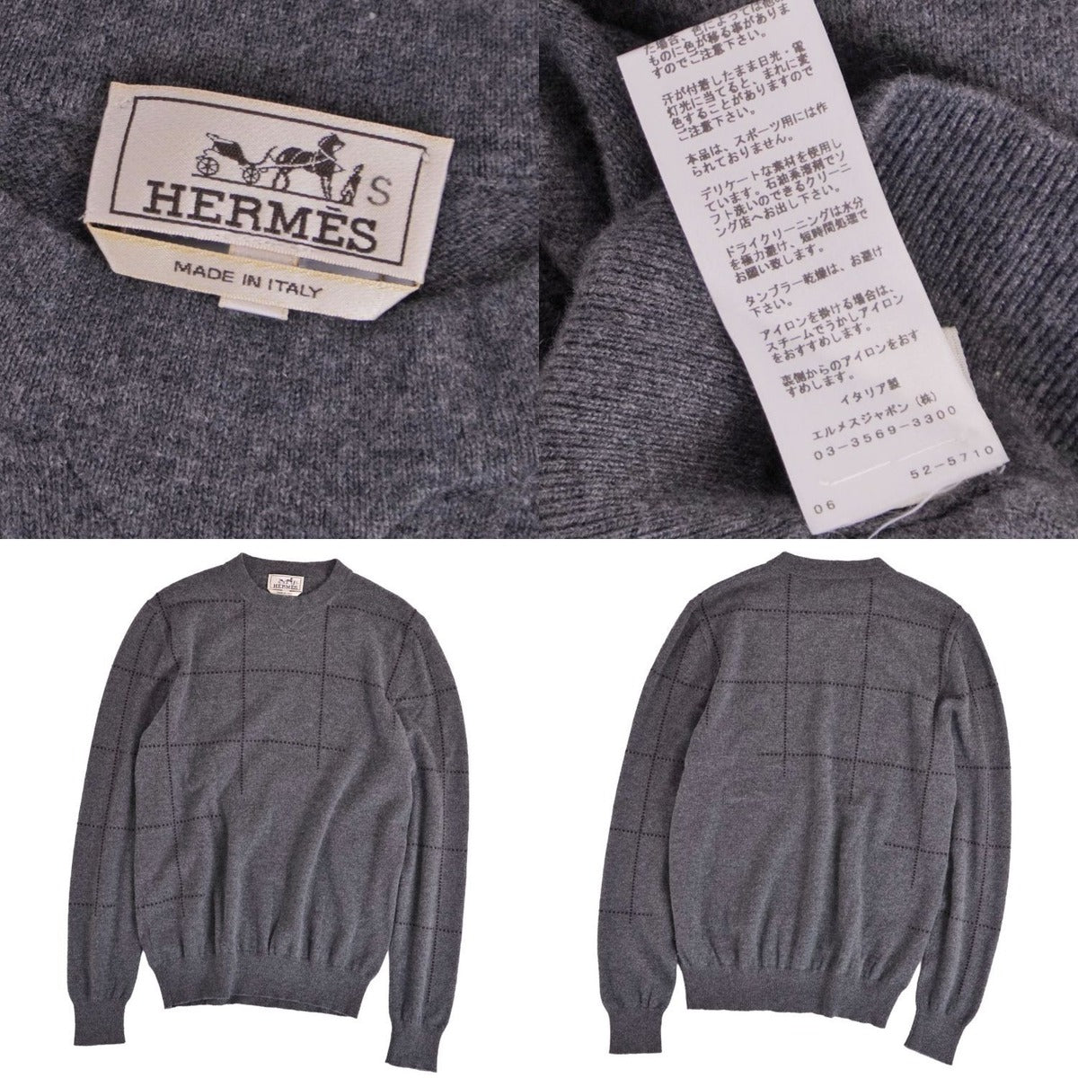 Hermes Knit Sweater Crew Neck Long Sleeve — view 5