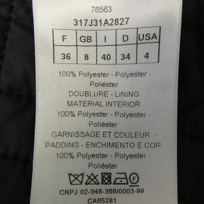 Dior Macro Cannage Quilted Skirt — view 3
