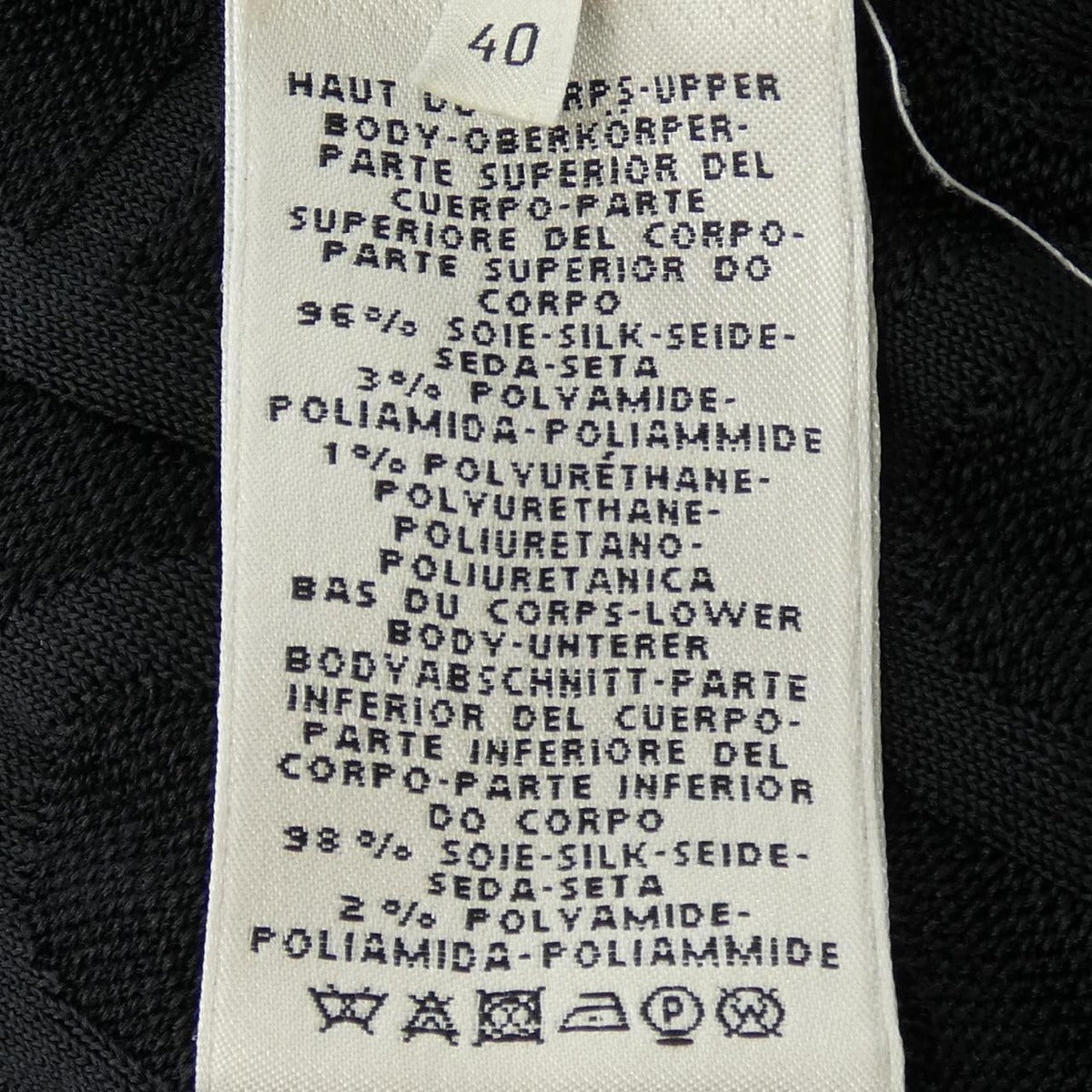 Hermes Dress Black 40 — view 3