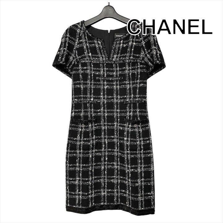 Chanel CC Logo Button Tweed Dress Black 38