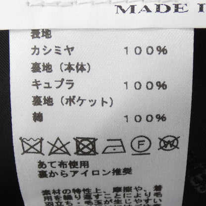Hermes Coat Black — view 3