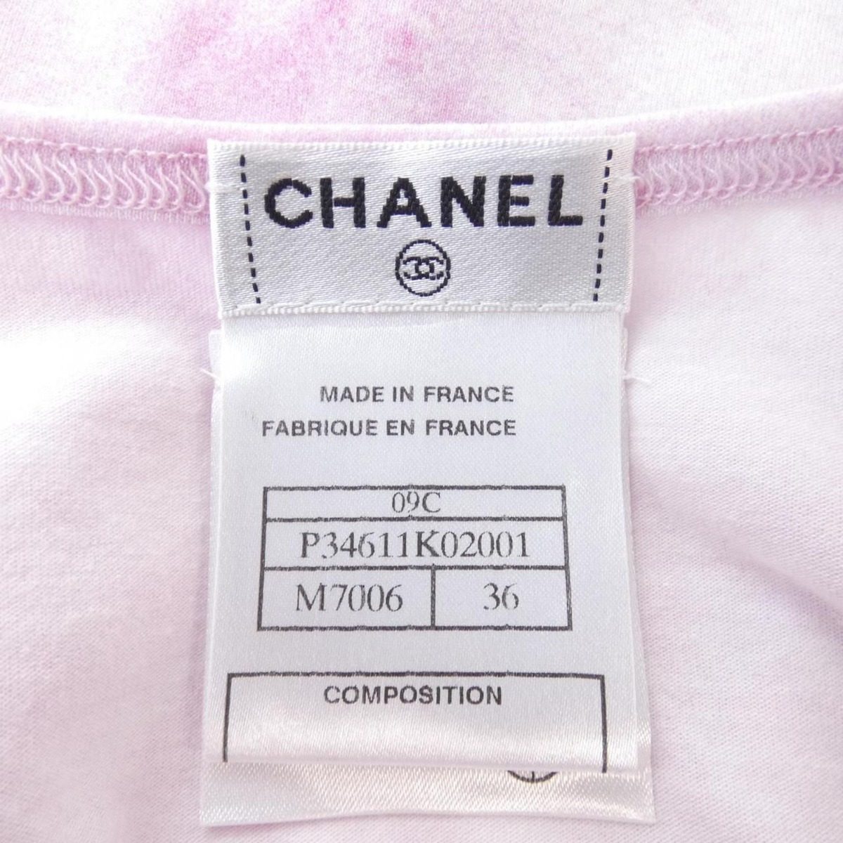 Chanel 09c T-Shirt Pink — view 4