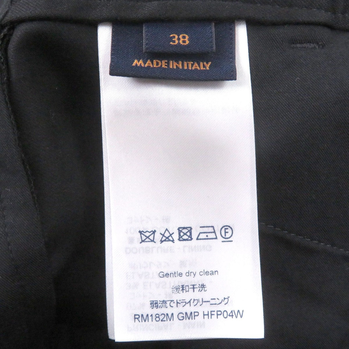 Louis Vuitton LV Logo Embroidery Trousers Pants Black 38 — view 7