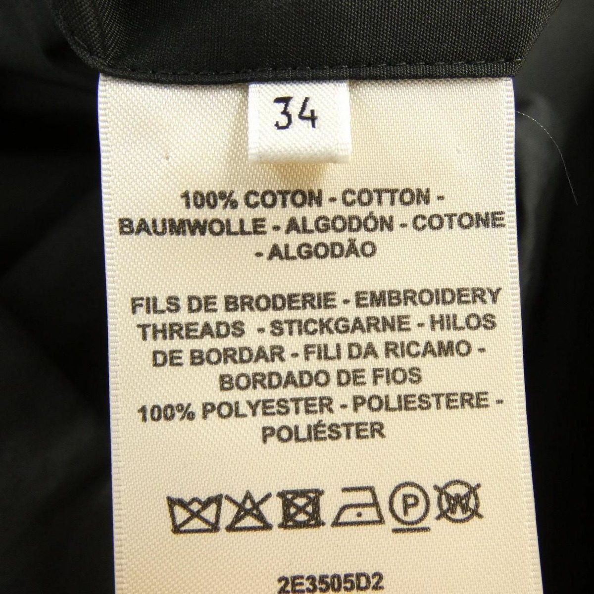 Hermes Dress Black — view 3