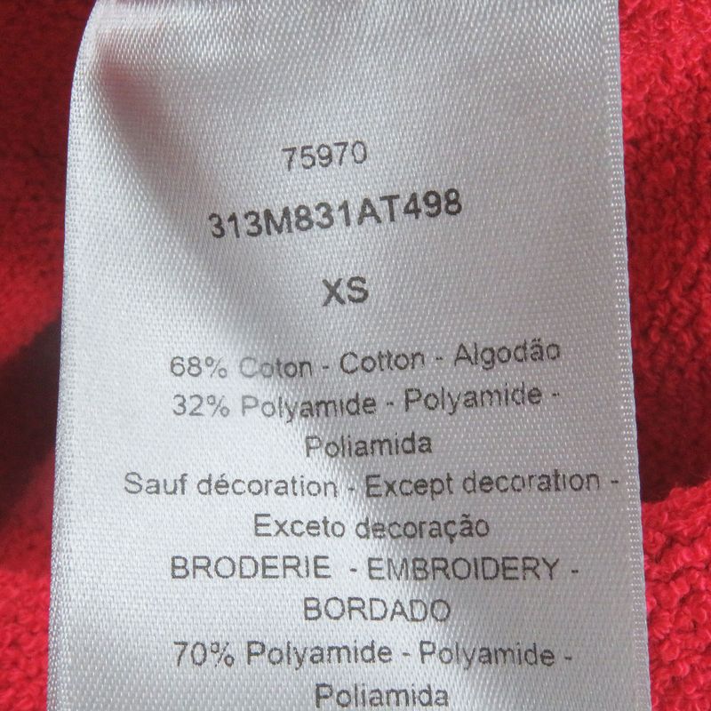 DIOR ERL DIOR Homme ERL 23SS 313m831at498 Rabbit Short Sleeve Knit Polo Shirt