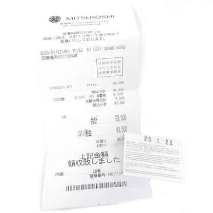 Hermes 2024 Collier De Chien 2025 Purchase Ring ・ring Ag925 Silver 55/equivalent