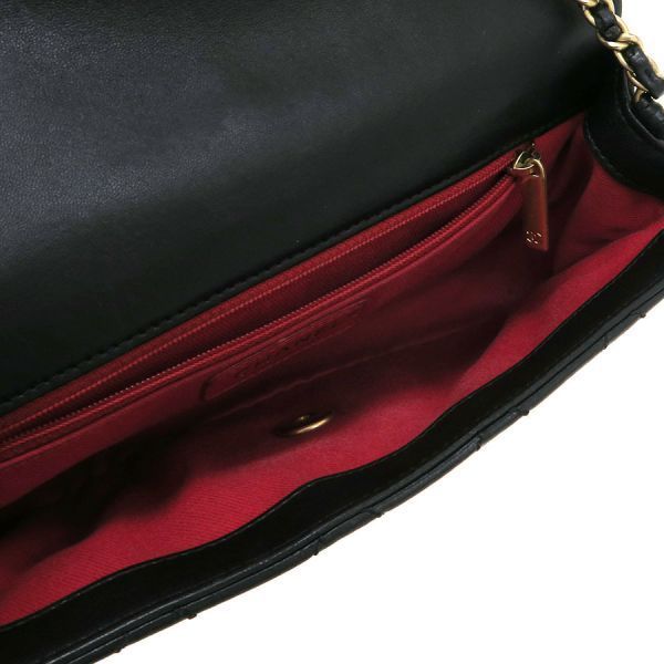 Chanel Matelasse Chain Shoulder Bag Purse