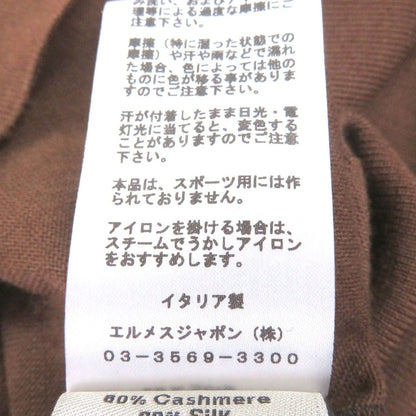 Hermes Cashmere Silk Saddle Stitch Lightweight Long Sleeve Knit Sweater Brown — view 7