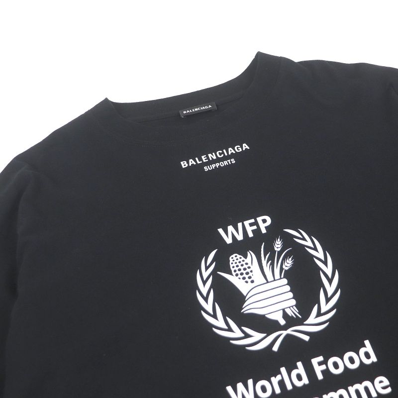 Balenciaga 541874 100% Cotton World Food Programme Logo Print Oversized Short