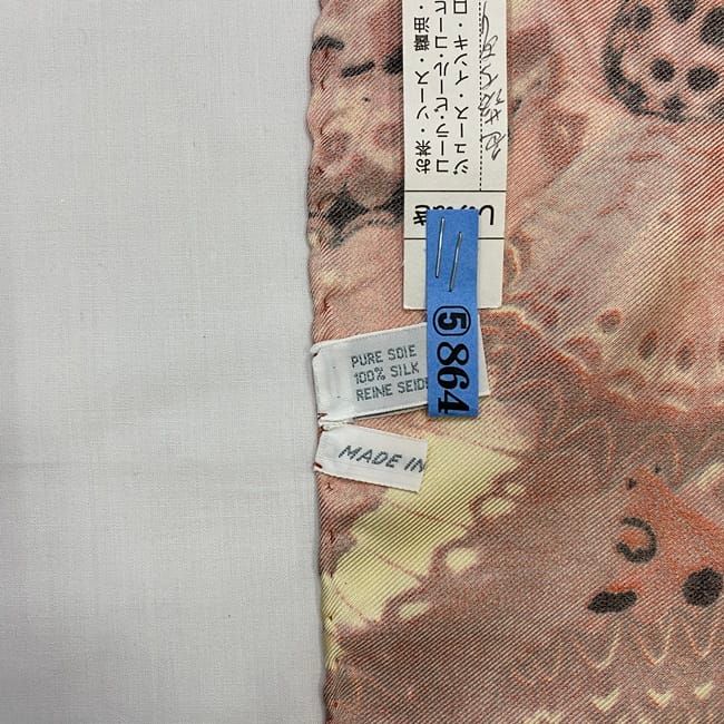 Christian Dior Scarf Red Beige White Multicolor