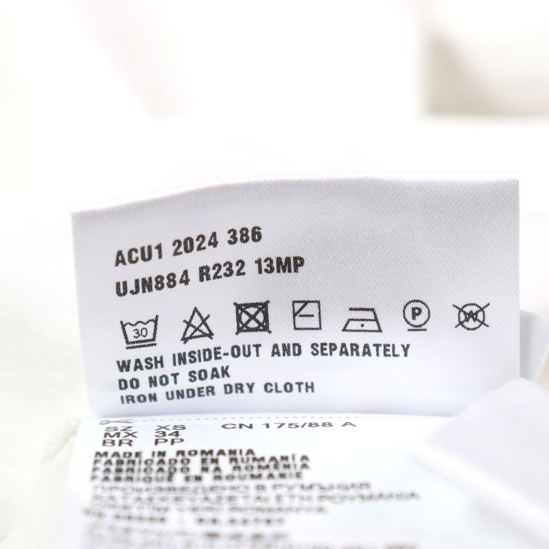 Prada 24SS Ujn884 Cotton 100% Logo Embroidery Crew Neck Short Sleeve T-shirt