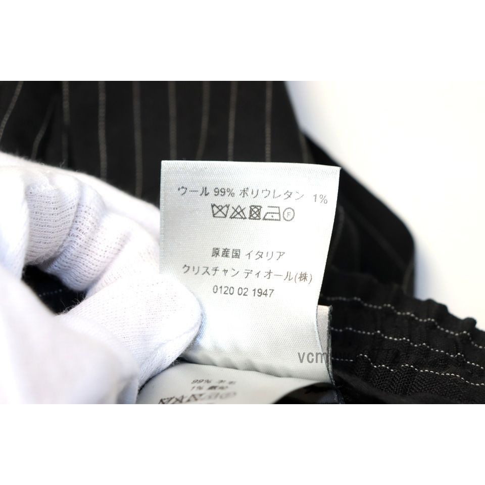 Dior Pants Black — view 3