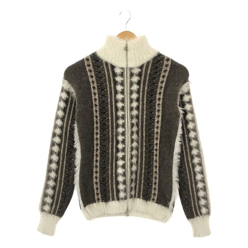 Chanel Angora Mohair Cashmere Zip-up Knit Cardigan Jacket 36 Gray