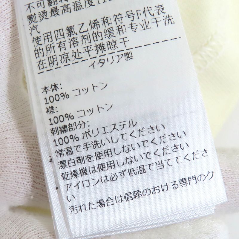 Bottega Veneta 2023 777597 100% Cotton Sleeve Logo Embroidery