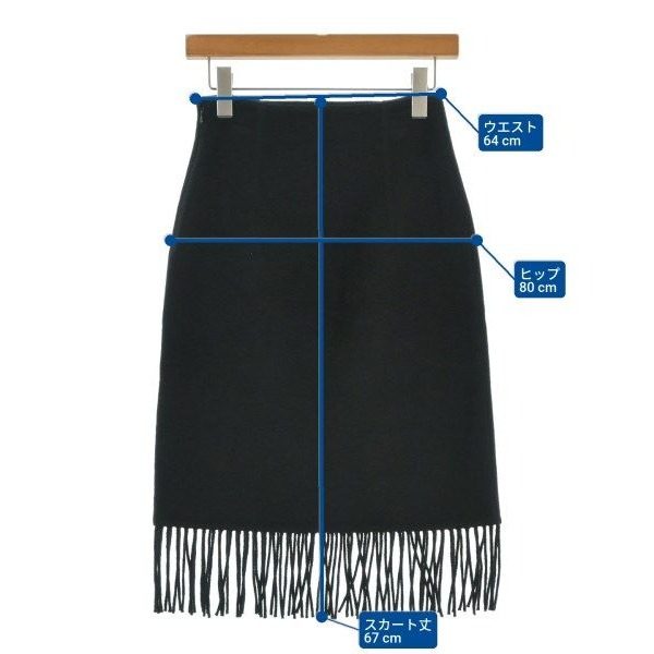 Hermes Knee Length Skirt — view 8