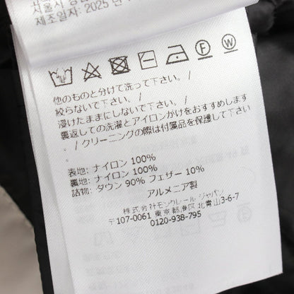 Moncler Down Jacket Lans Black Nylon — view 4