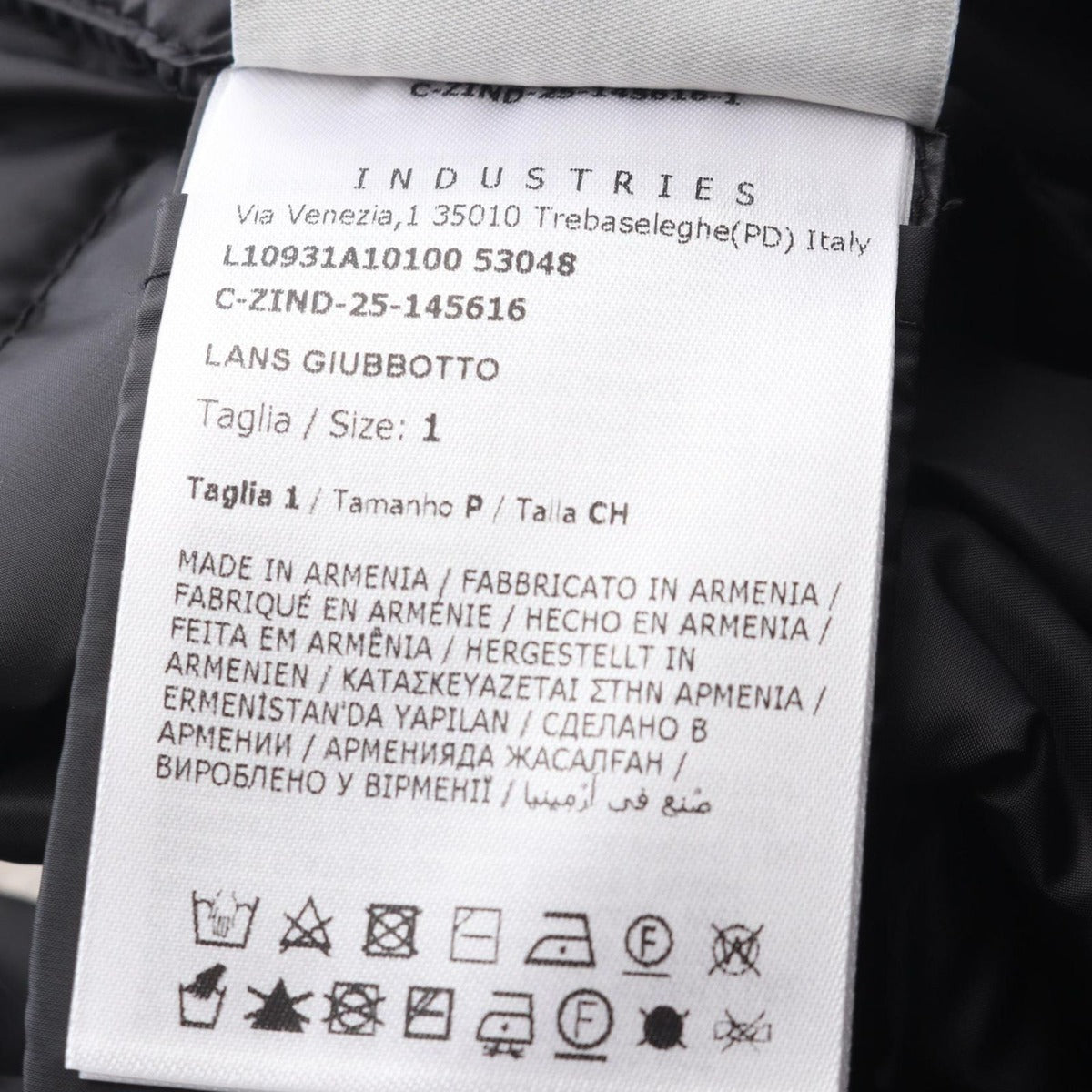 Moncler Down Jacket Lans Black Nylon — view 5