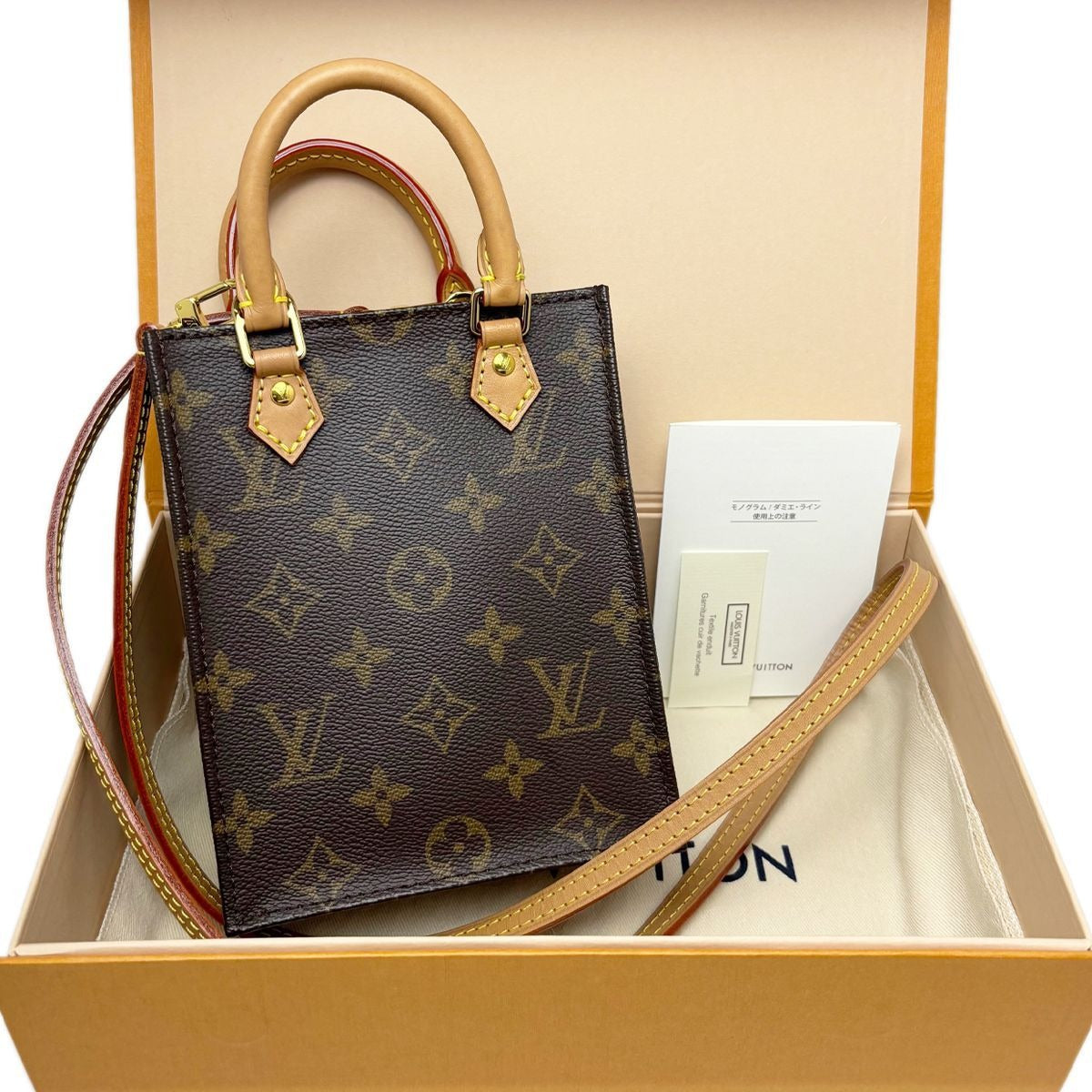 Louis Vuitton Shoulder Bag Monogram Petite Sac Plat