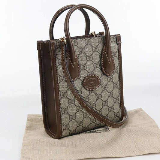 Gucci 2-Way GG Supreme Handbag Beige
