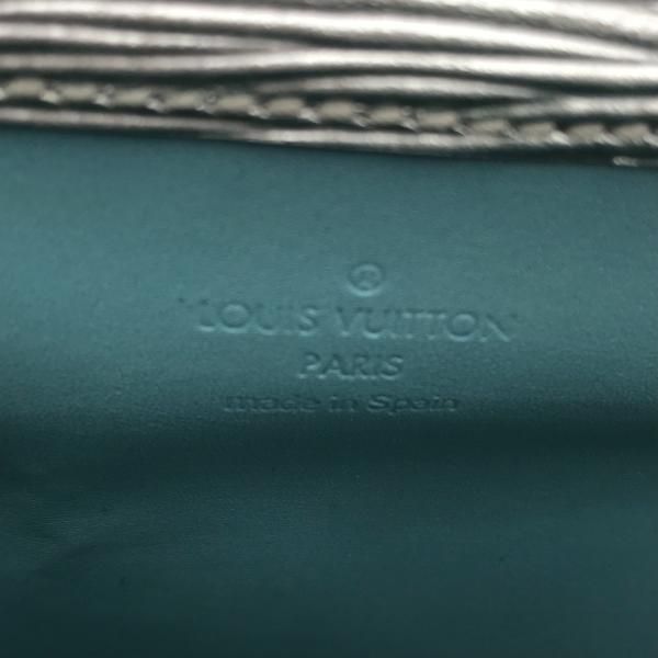 Louis Vuitton Epi Galaxia Vanity Hand Bag Metallic Silver