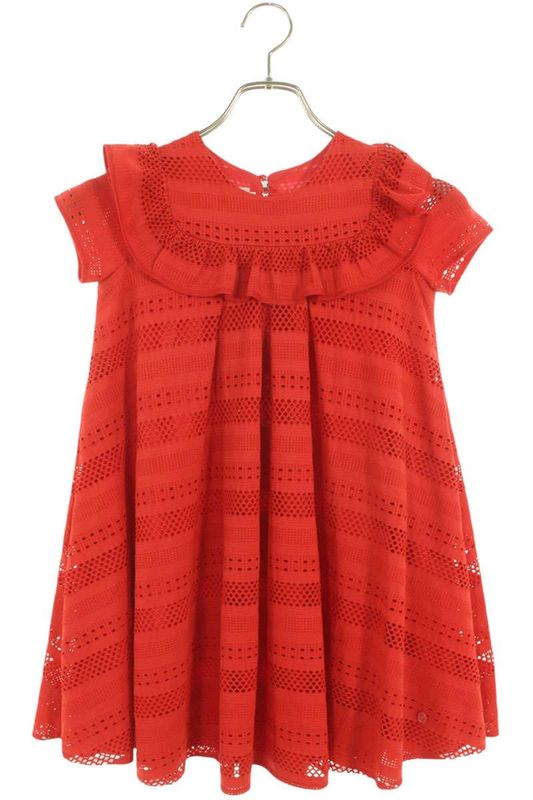 Christian Dior Kids Fringe Dress Women 8