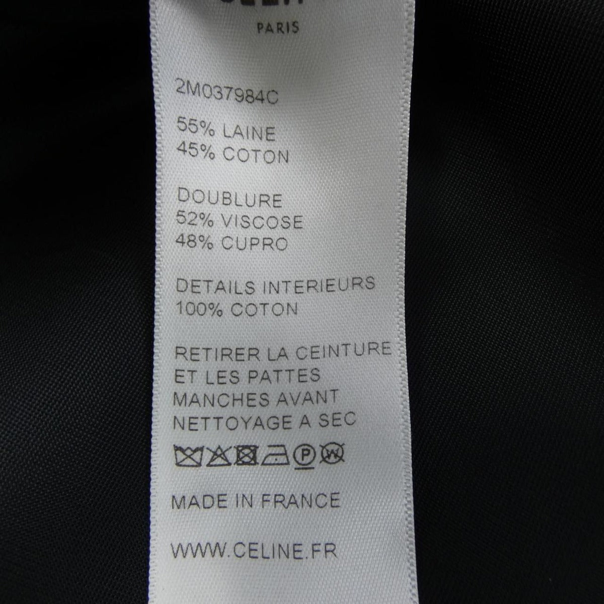 Celine Trench Coat Brown 50 — view 3