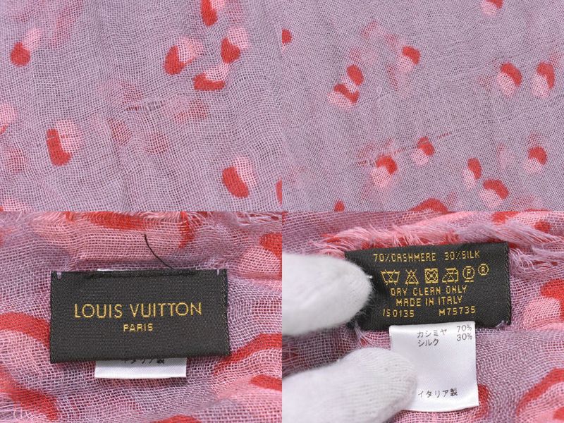 Authentic Louis Vuitton LV Leopard Large Shawl Cashmere Silk Grayish Pink