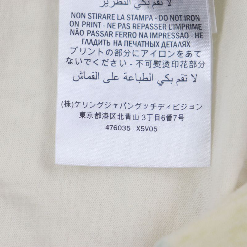 Gucci 476035 Vintage Finish UFO Dragon Embroidery Print Short Sleeve White XS