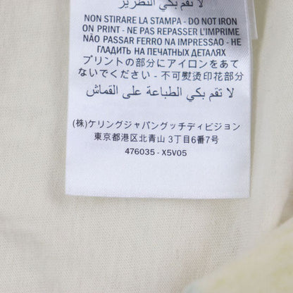 Gucci 476035 Vintage Finish UFO Dragon Embroidery Print Short Sleeve White XS