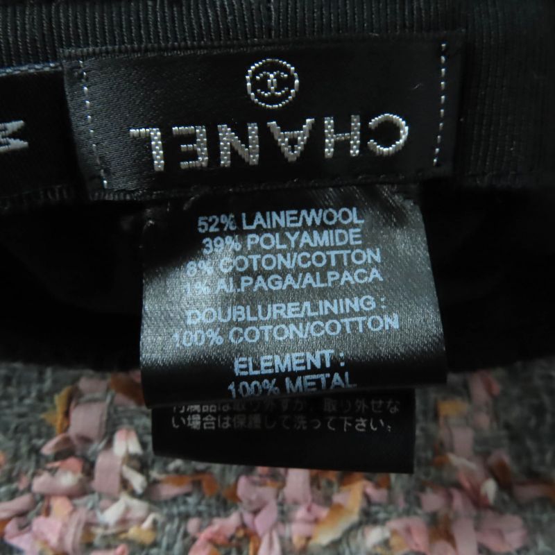 CHANEL Alpaca Blend Ribbon Tweed Bucket Hat With Coco Mark Hardware Gray Pink M