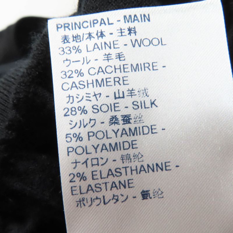 Louis Vuitton 19AW Wool Cashmere Silk Blend Floral Print Puff Sleeves Short