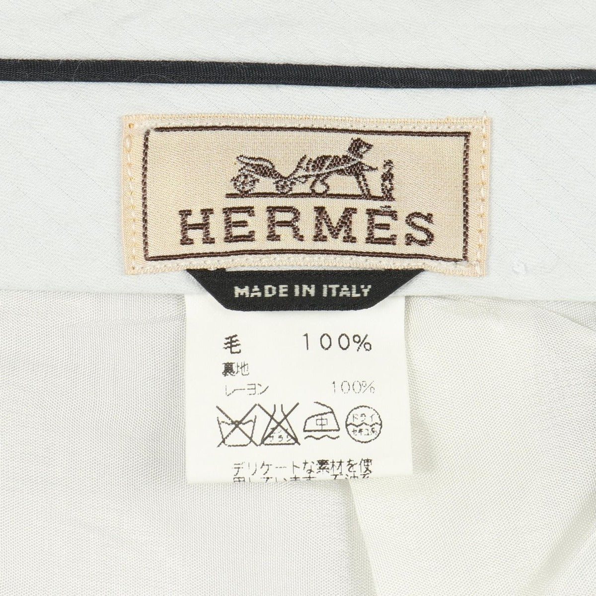 Hermes Pants Wool Slacks — view 3